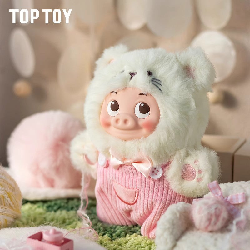Kawaii Pig Plush Keychain Blind box – Cute Doll with Animal Costume | Soft Bag Charm Gift for Girls & Teens