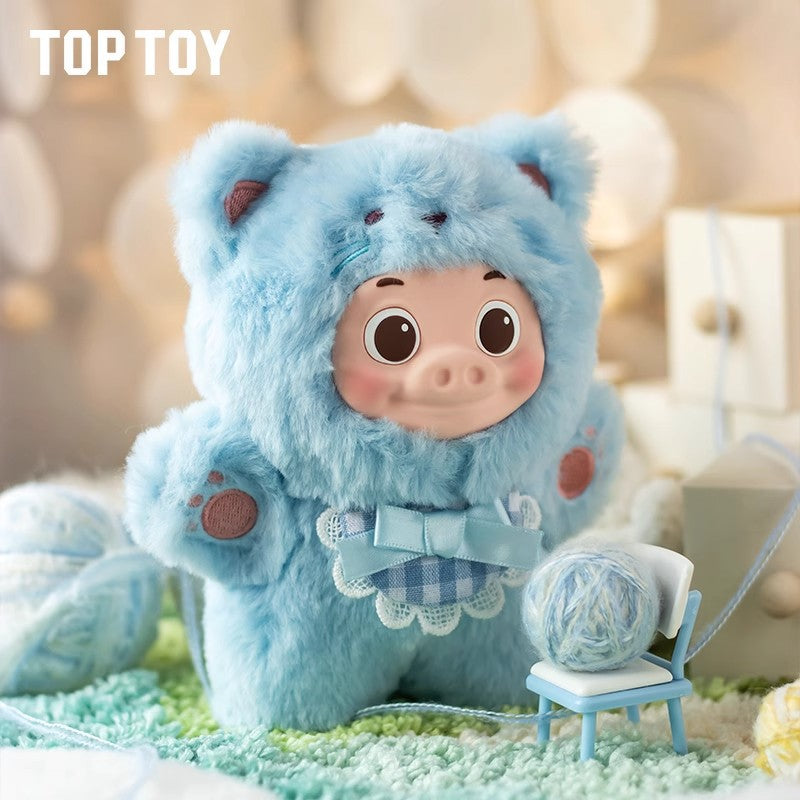 Kawaii Pig Plush Keychain Blind box – Cute Doll with Animal Costume | Soft Bag Charm Gift for Girls & Teens