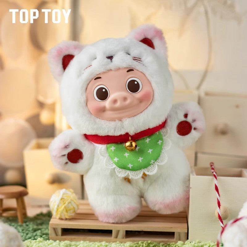 Kawaii Pig Plush Keychain Blind box – Cute Doll with Animal Costume | Soft Bag Charm Gift for Girls & Teens
