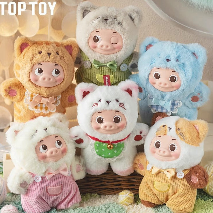 Kawaii Pig Plush Keychain Blind box – Cute Doll with Animal Costume | Soft Bag Charm Gift for Girls & Teens