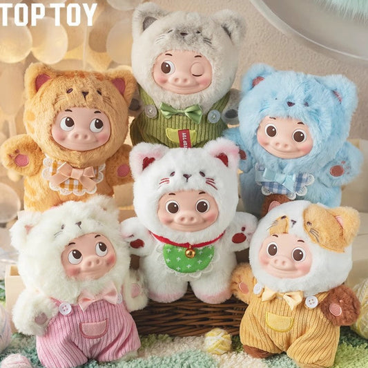 Kawaii Pig Plush Keychain Blind box – Cute Doll with Animal Costume | Soft Bag Charm Gift for Girls & Teens