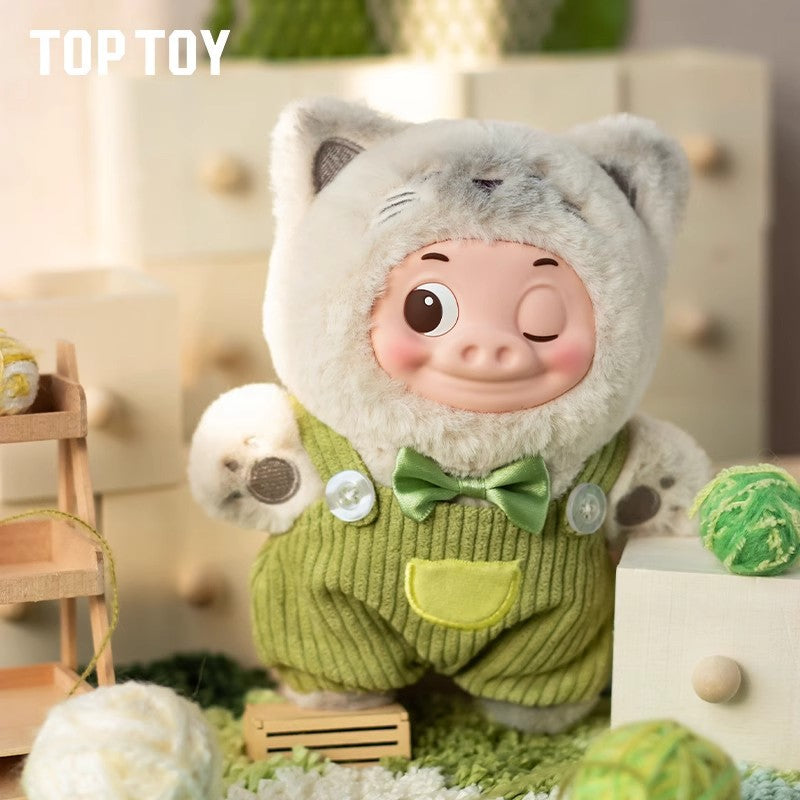 Kawaii Pig Plush Keychain Blind box – Cute Doll with Animal Costume | Soft Bag Charm Gift for Girls & Teens
